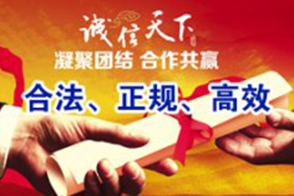 如何应对朋友长期拖欠债务的问题